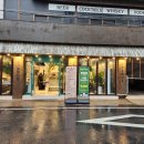 초록농장 이미지