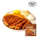 7080 | 페이보잇 7080 왕돈까스 실사용 후기!