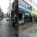 거문도여객선터미널 이미지