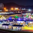 공주-70 이미지