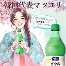 장수