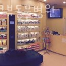 분당파크뷰 동물병원 이미지