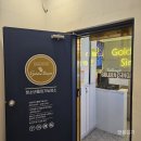 골든노래연습장 이미지