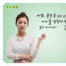 비염성장 네이버블로그