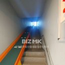 동건빌딩
