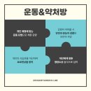 증포동-01 이미지