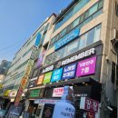 루비노래방 - 16833 | 인계동룸술집 넷플릭스 시청 가능한 리멤버 인계동 노래타운 주말에도 999분 무제한 즐기기