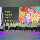 에바다학교 이미지