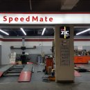 스피드메이트안성점 이미지