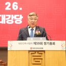 대한건축사협회 이미지