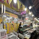 장터마늘순대 이미지