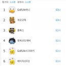 Top스크린골프클럽 이미지