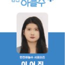 왕길근린공원 이미지