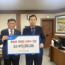 하나경로당 이미지