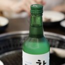 참좋은한우채 | 경주 불국사 맛집 토함한우채 한우 소고기 정육식당