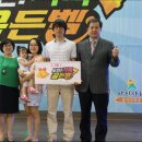 아이사랑방 이미지