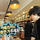 애마다방 이미지