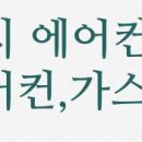 GS25 삼각산SK점 이미지