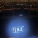 We 모텔 | Maybe Happy Ending 관극후기