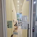 리게로커피