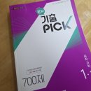 소소한맘