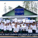 평화도서관 이미지