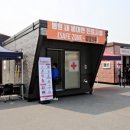 에스와이이엔지 - 기장군 정관로 607 | 에스와이이엔지
