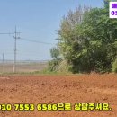 서산황금알공인중개사사무소 이미지