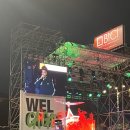 로마노래짱 이미지