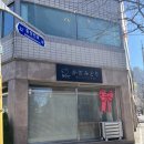 연산동소바맛집 카자미도리 점심 특선 추천