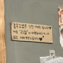 팔공구집