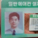 신원동-17 이미지
