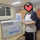 문수종합사회복지관) 344차 결연세대(26년 5월) 프로그램 결과보고 이미지