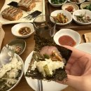 파도 | 여의도 파도 대물 갈치 정찬 후기