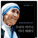 미즈라이프