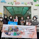 장애전문용화어린이집 이미지