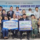 도산동 행정복지센터 회의실 이미지