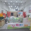 CGV 사거리(1) 이미지