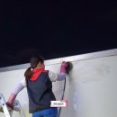 여기대박이네 이미지