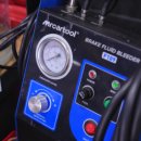 유명모터스 이미지