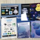 부덕농장 | 네이버 부스트캠프 AI Tech 4기 온보딩 키트 언박싱 후기!