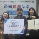 이레가구 - 금천구 금하로23길 33 | 이레가구