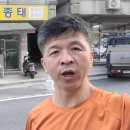 행정남로 이미지