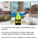 세계요양병원 네이버블로그