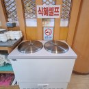 엑스포아구 네이버블로그
