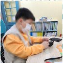 비상영어수학전문학원