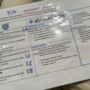 My Gym(마이짐) 이미지