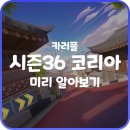 홍길동목장 이미지