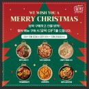 담꾹 밀키트 가마솥뼈해장국 혼술혼밥 메뉴추천