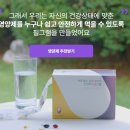 필그램 이미지